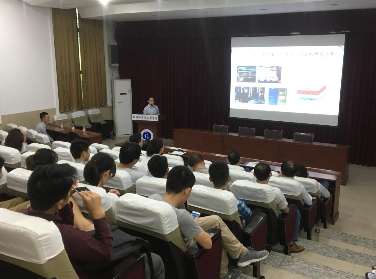 pa视讯官方集团