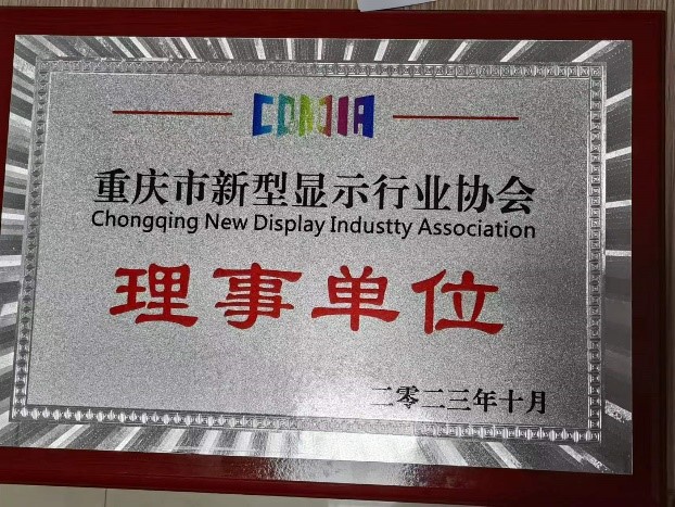 pa视讯官方集团