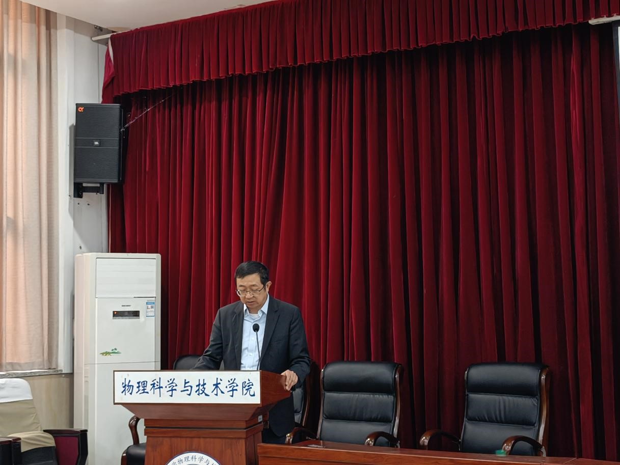 pa视讯官方集团