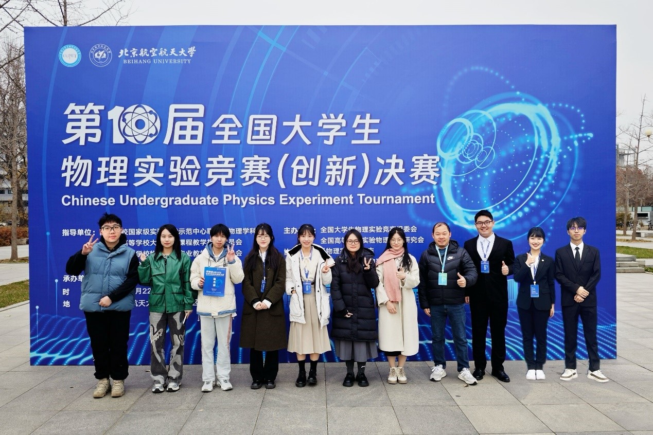 pa视讯官方集团