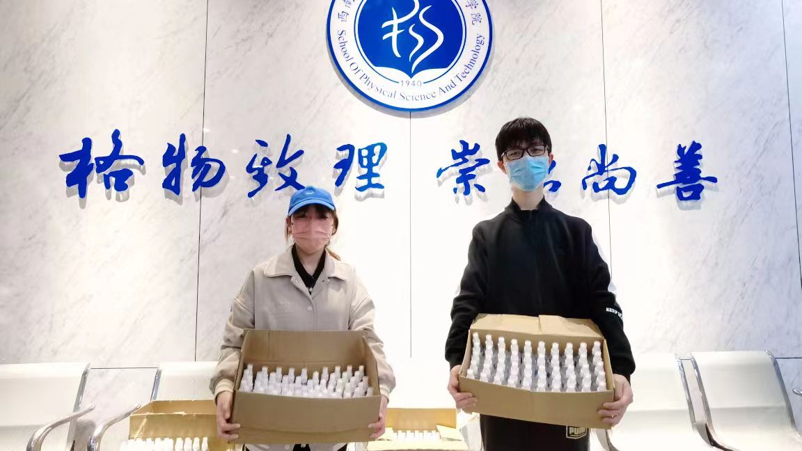 pa视讯官方集团