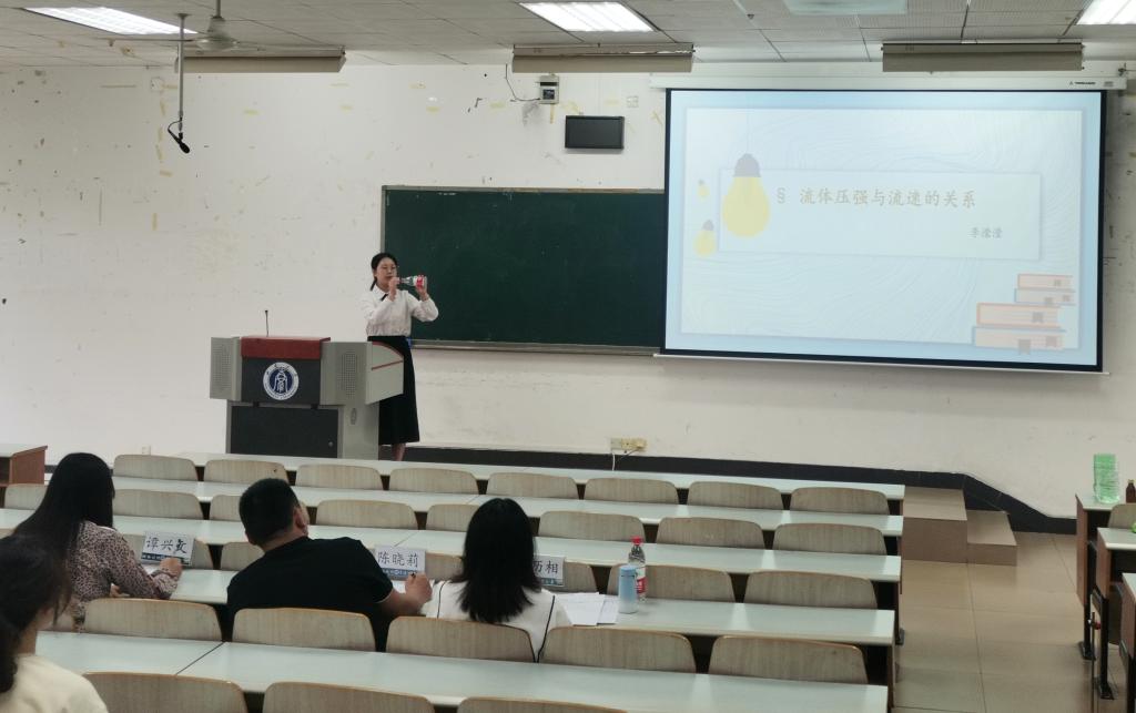 pa视讯官方集团