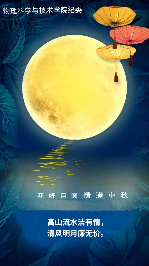 pa视讯官方集团