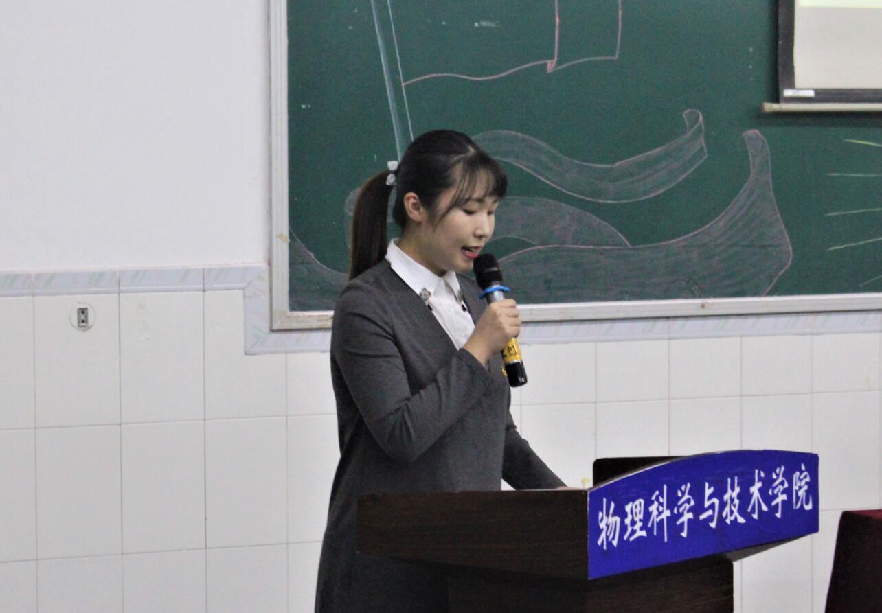 pa视讯官方集团