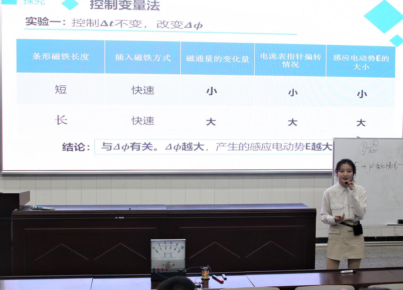 pa视讯官方集团