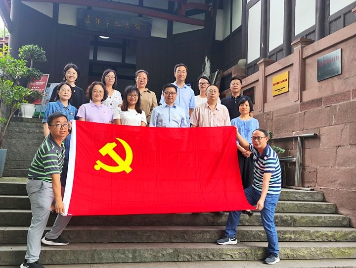 pa视讯官方集团