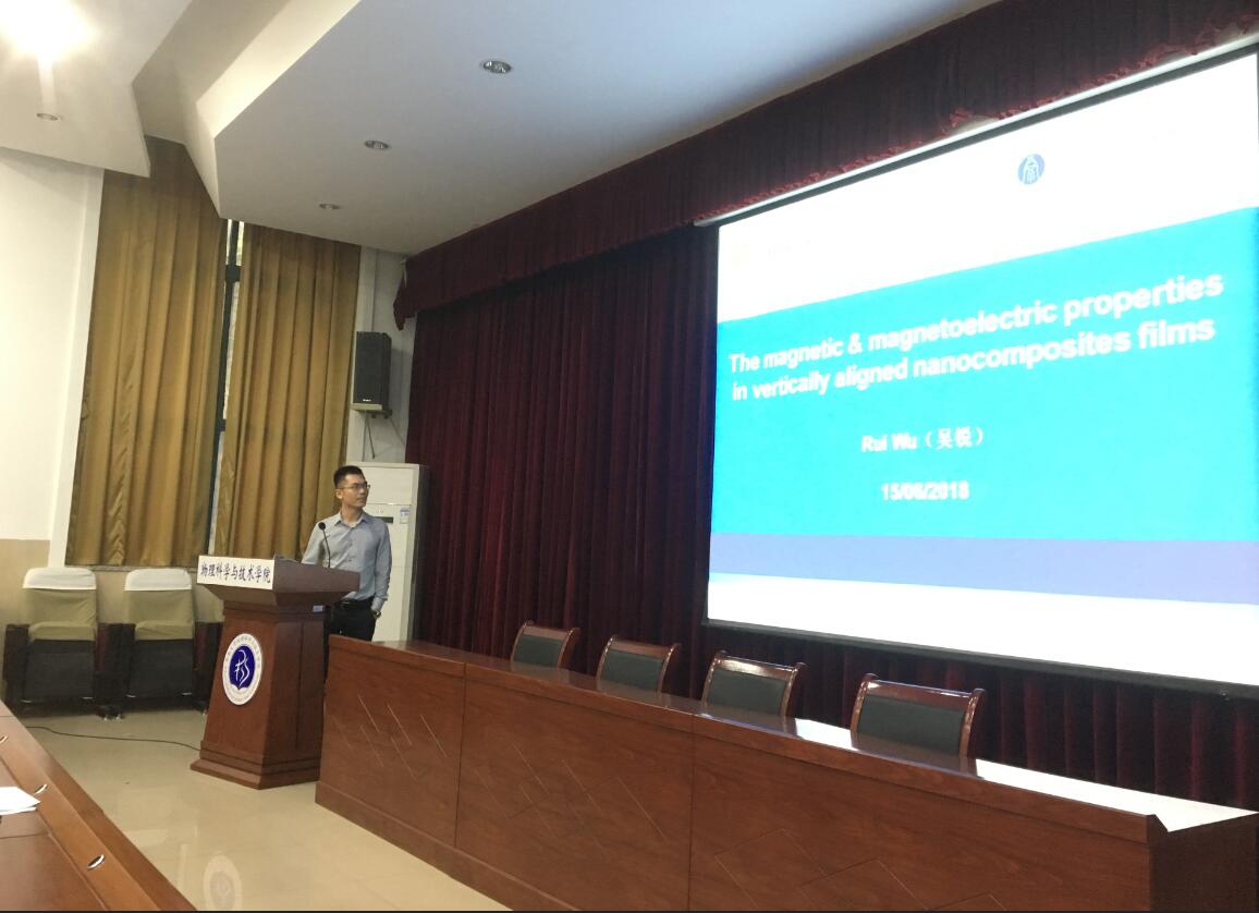 pa视讯官方集团