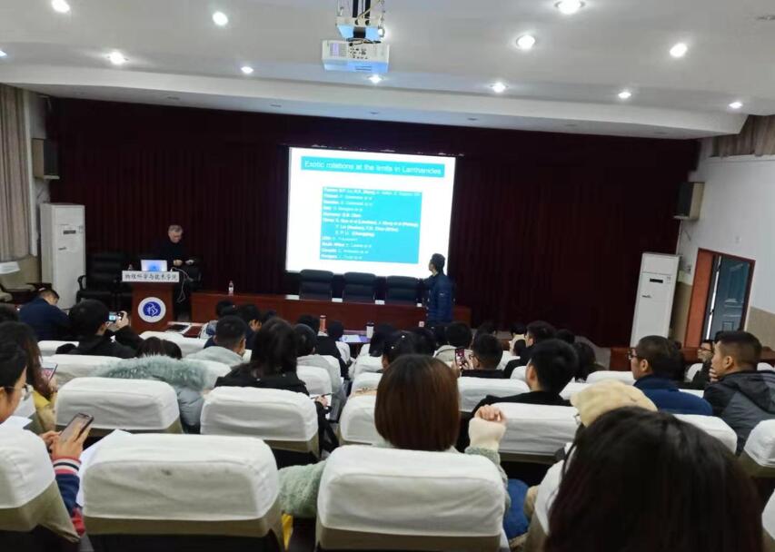 pa视讯官方集团