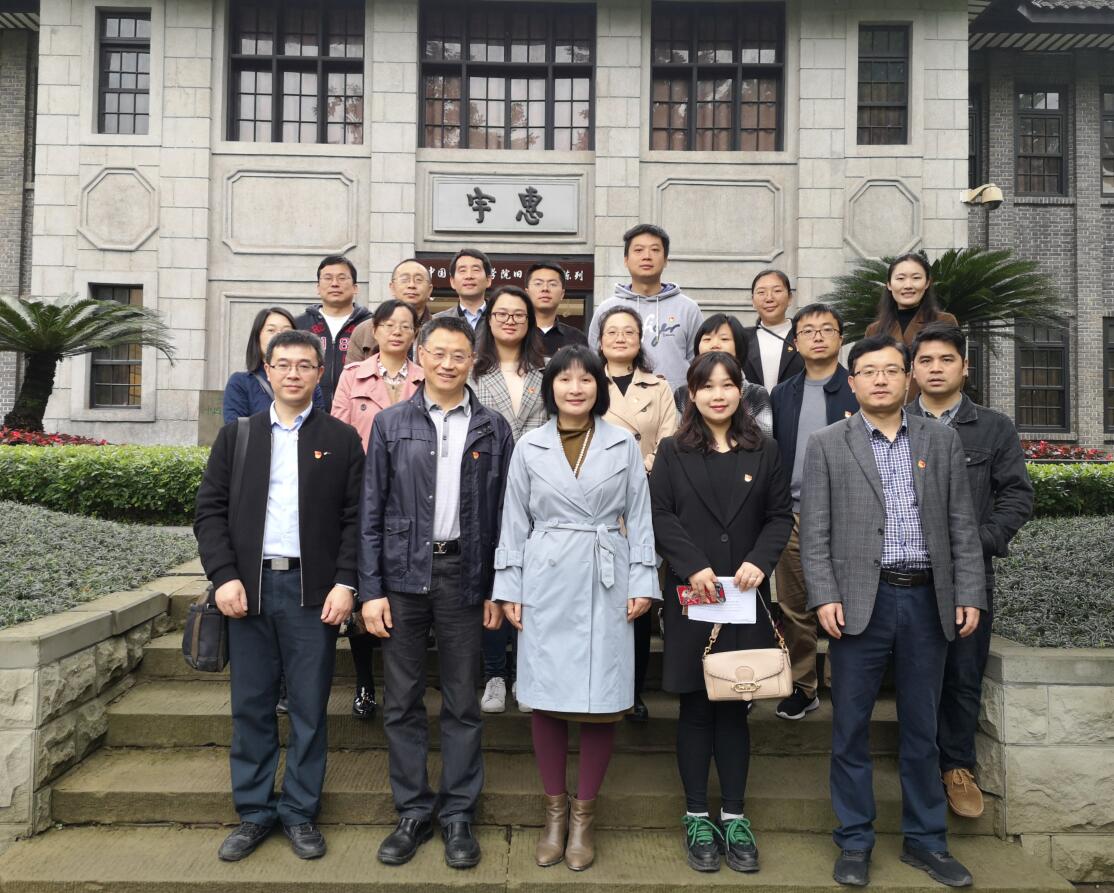 pa视讯官方集团