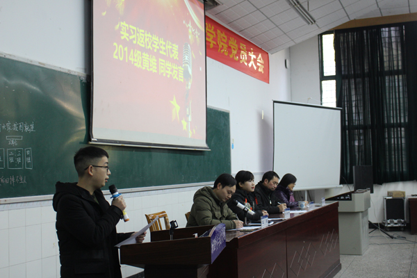 pa视讯官方集团