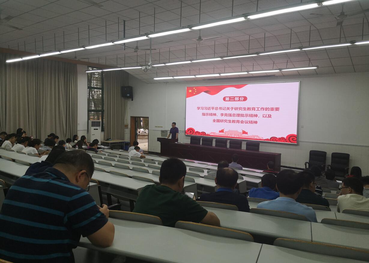 pa视讯官方集团