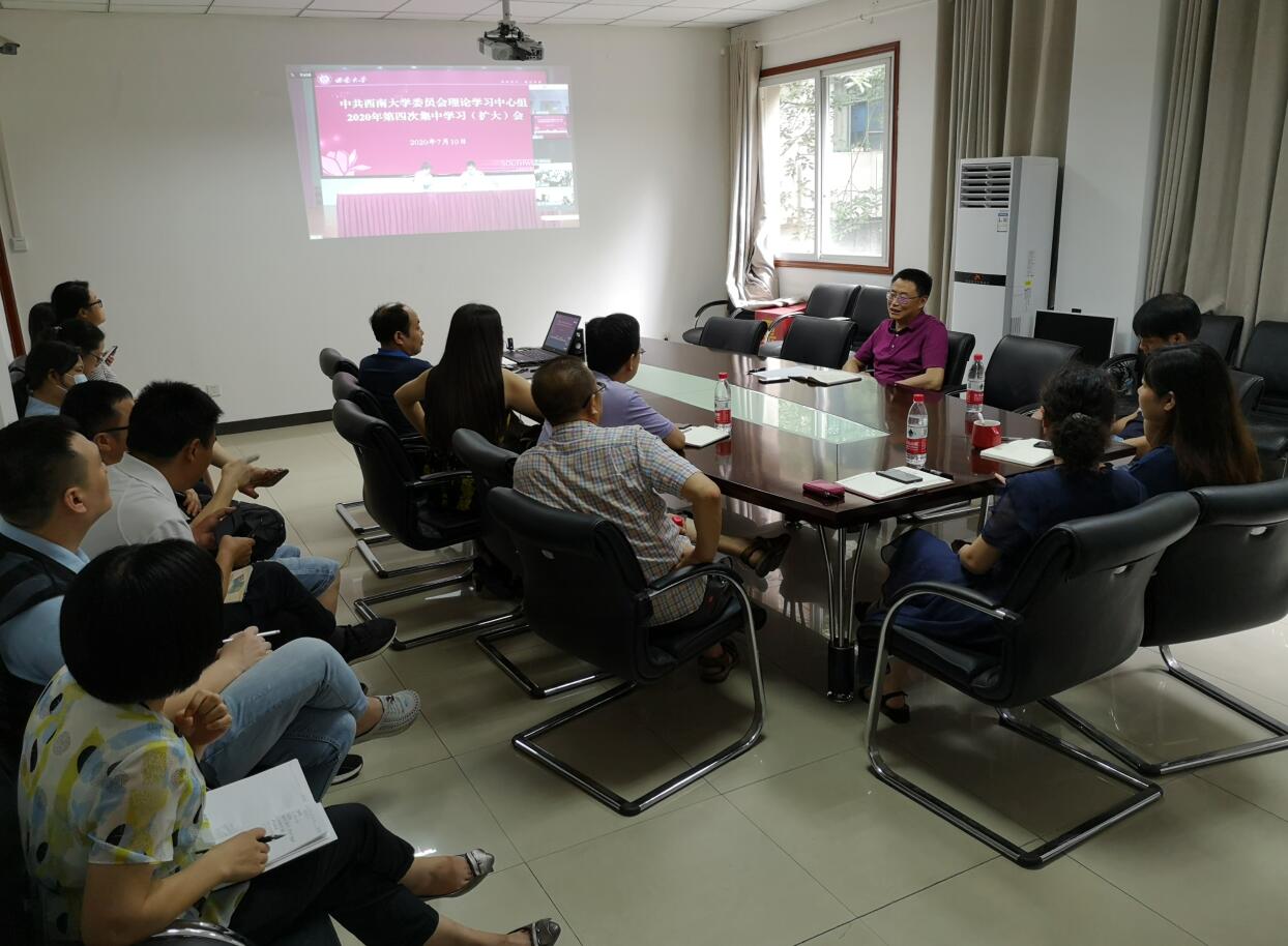 pa视讯官方集团