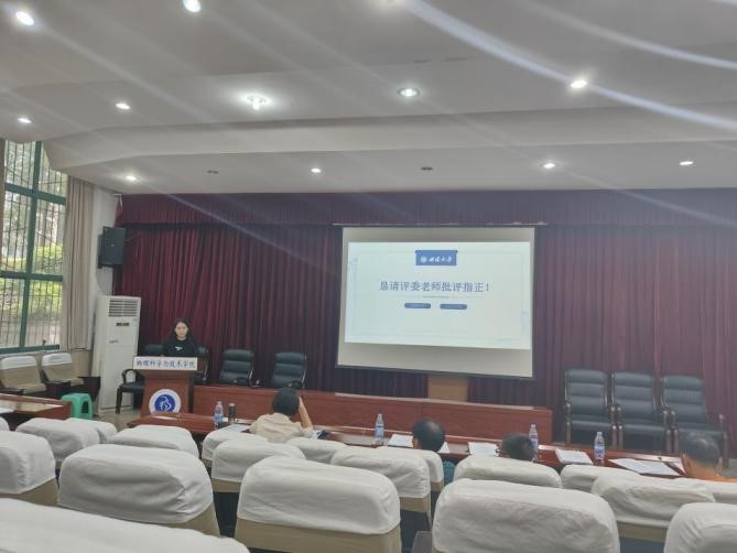 pa视讯官方集团