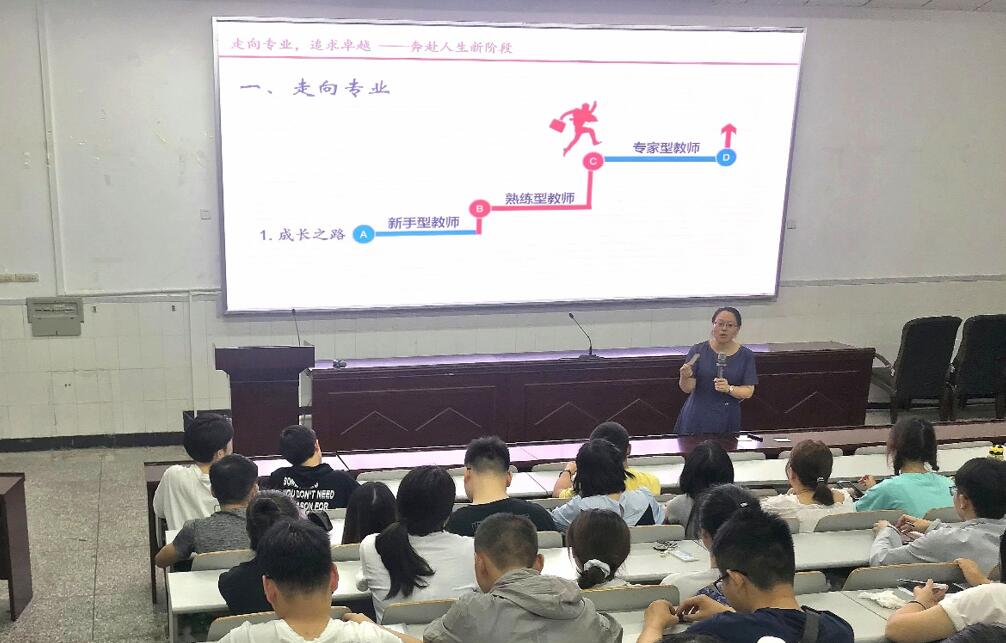 pa视讯官方集团