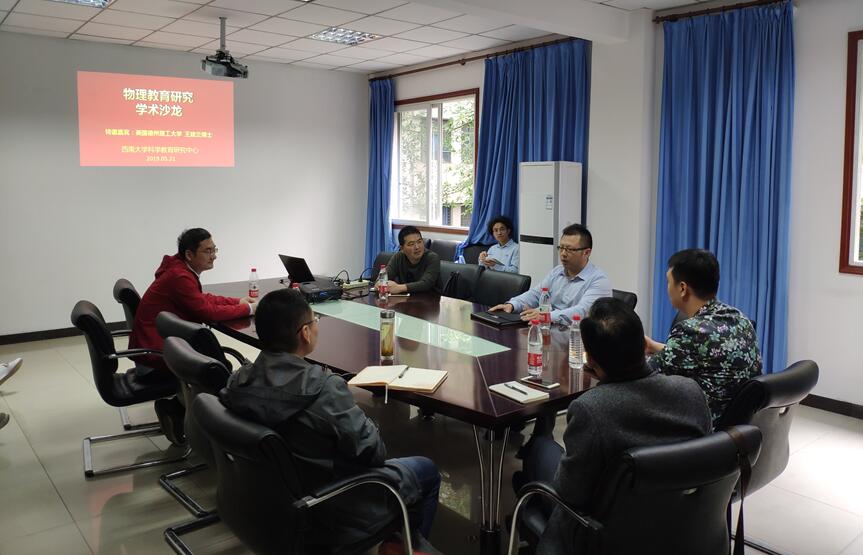 pa视讯官方集团