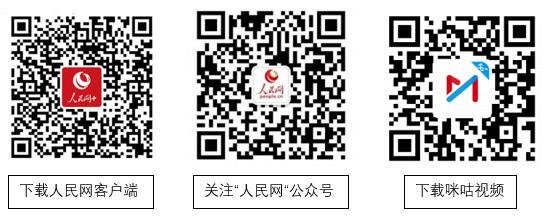 pa视讯官方集团