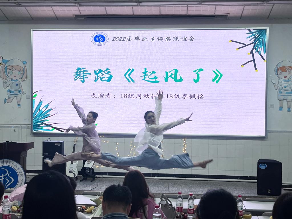 pa视讯官方集团