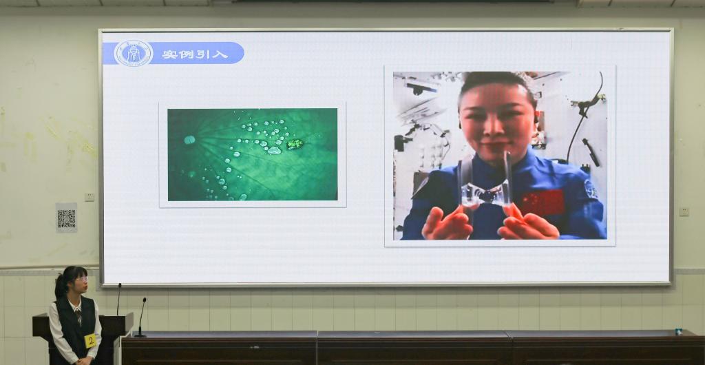 pa视讯官方集团