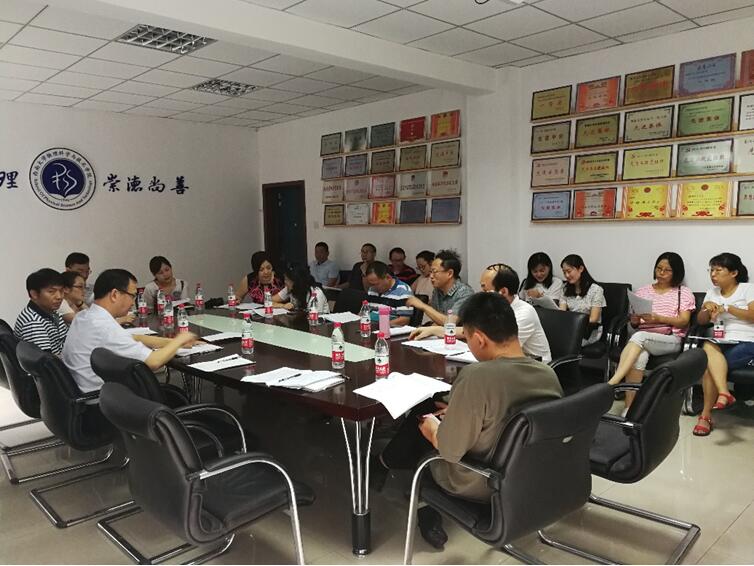 pa视讯官方集团