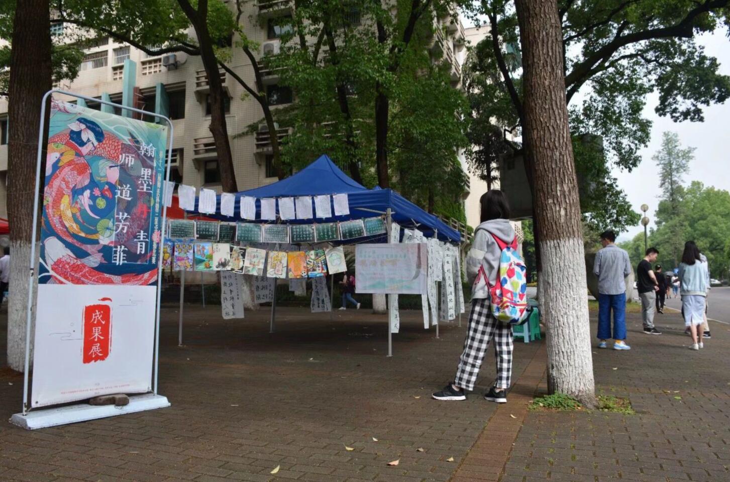 pa视讯官方集团