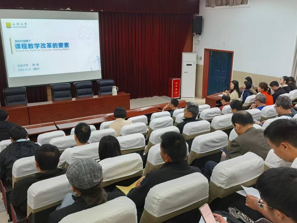 pa视讯官方集团