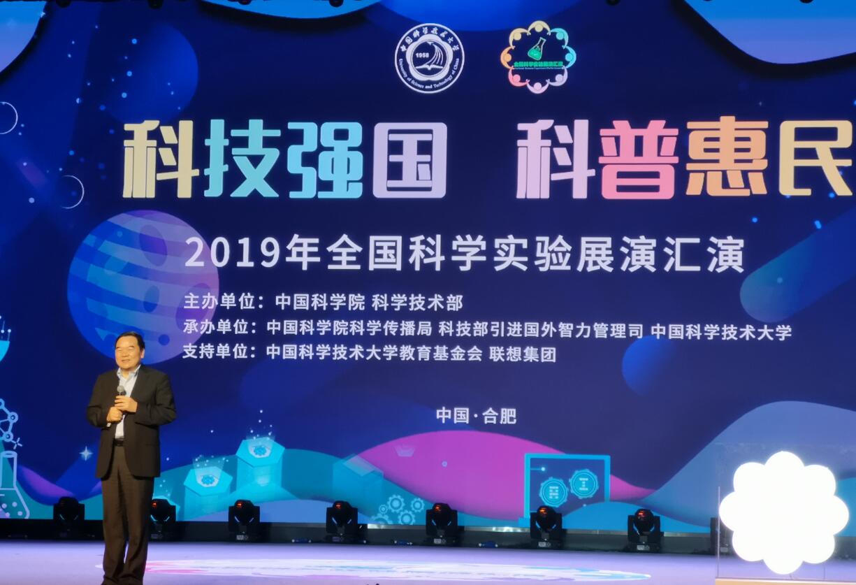 pa视讯官方集团