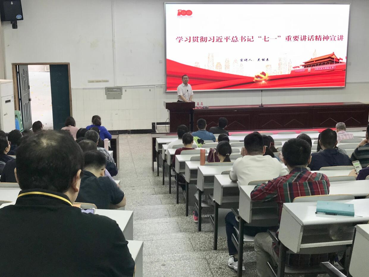 pa视讯官方集团