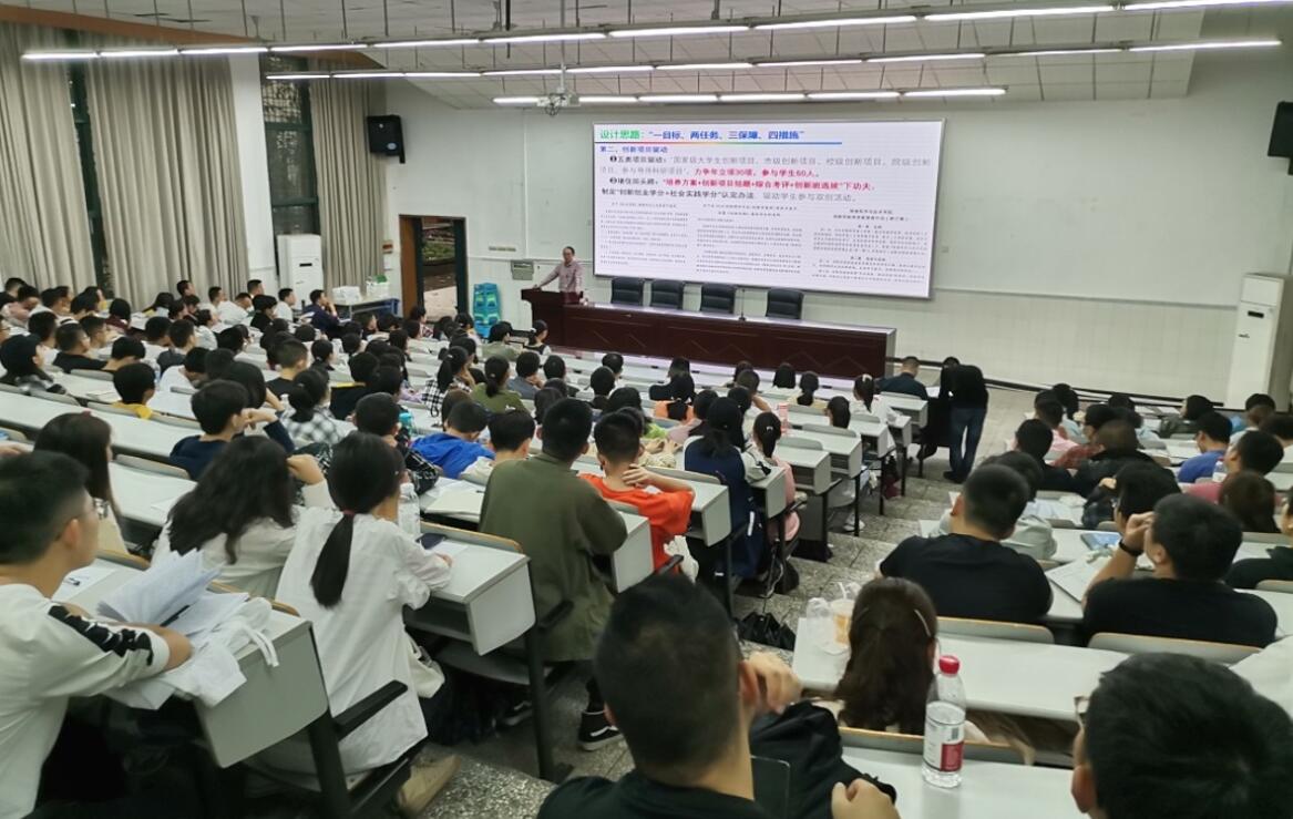 pa视讯官方集团