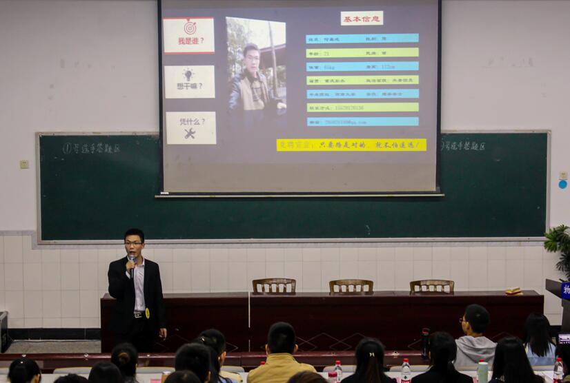 pa视讯官方集团