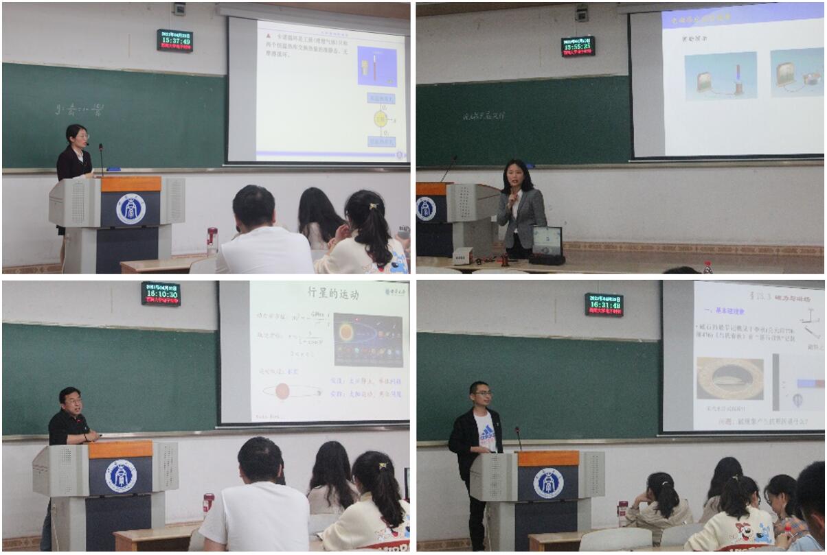 pa视讯官方集团