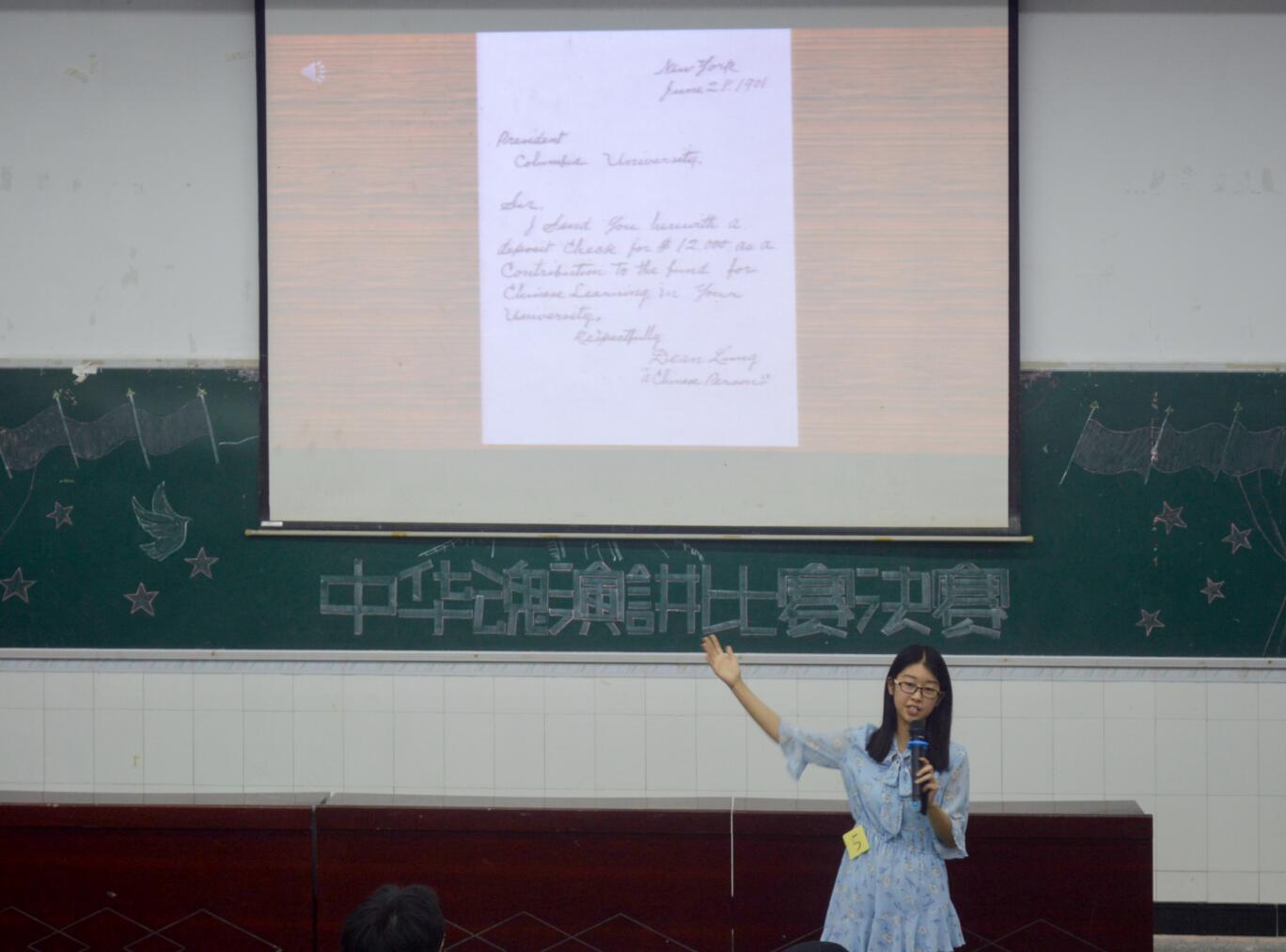 pa视讯官方集团