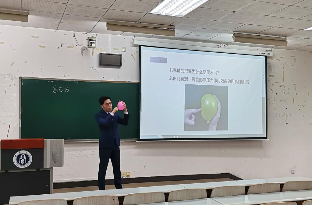 pa视讯官方集团