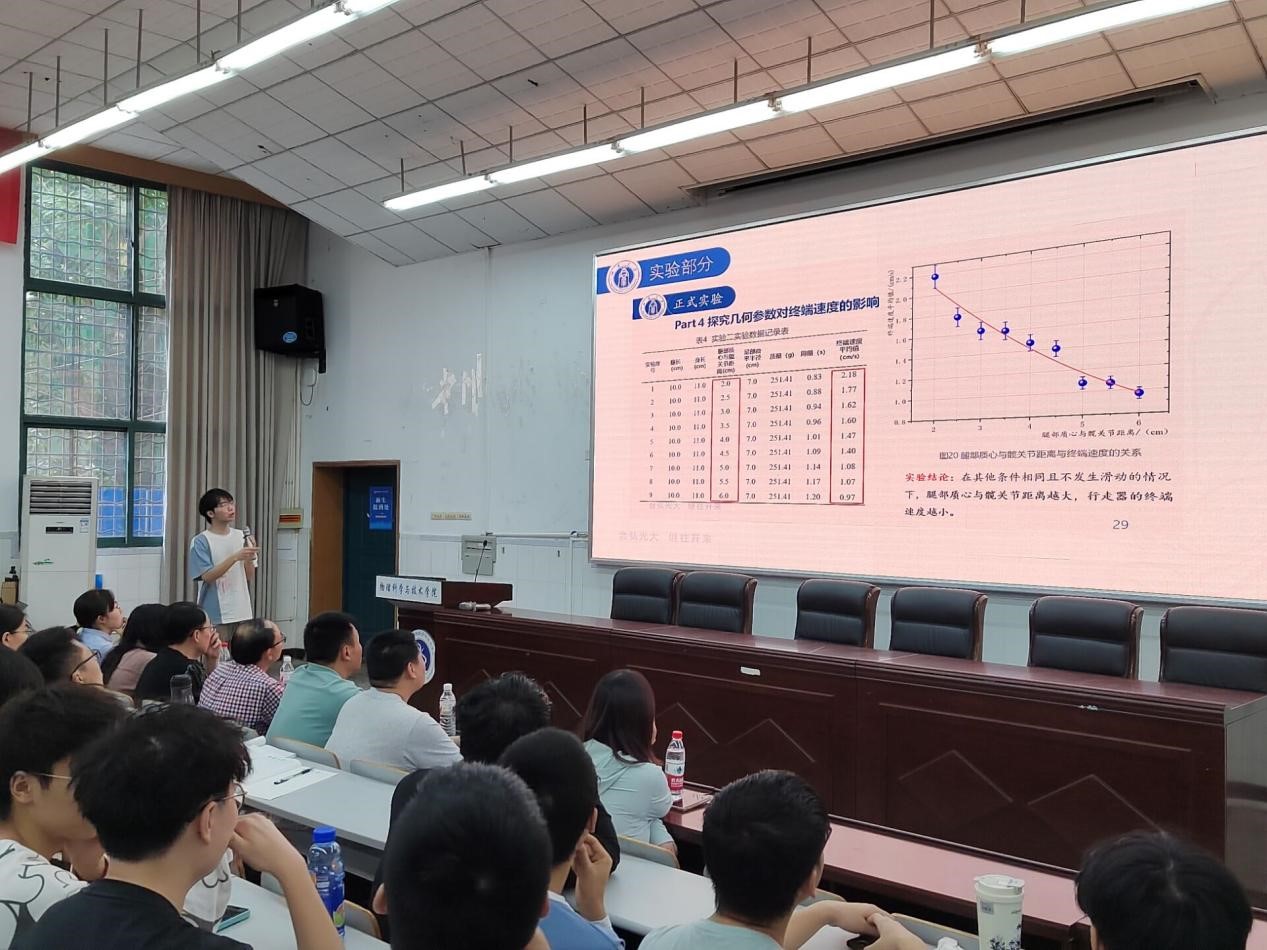 pa视讯官方集团