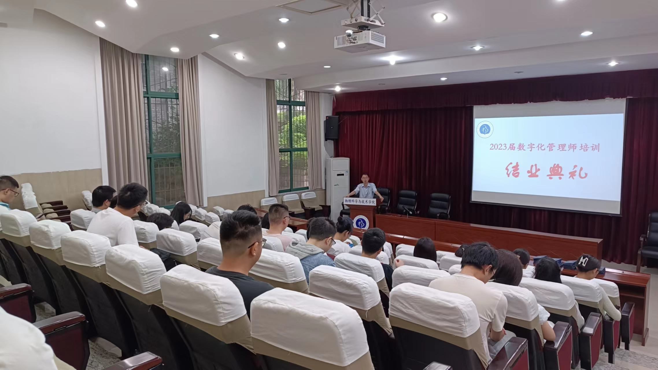 pa视讯官方集团