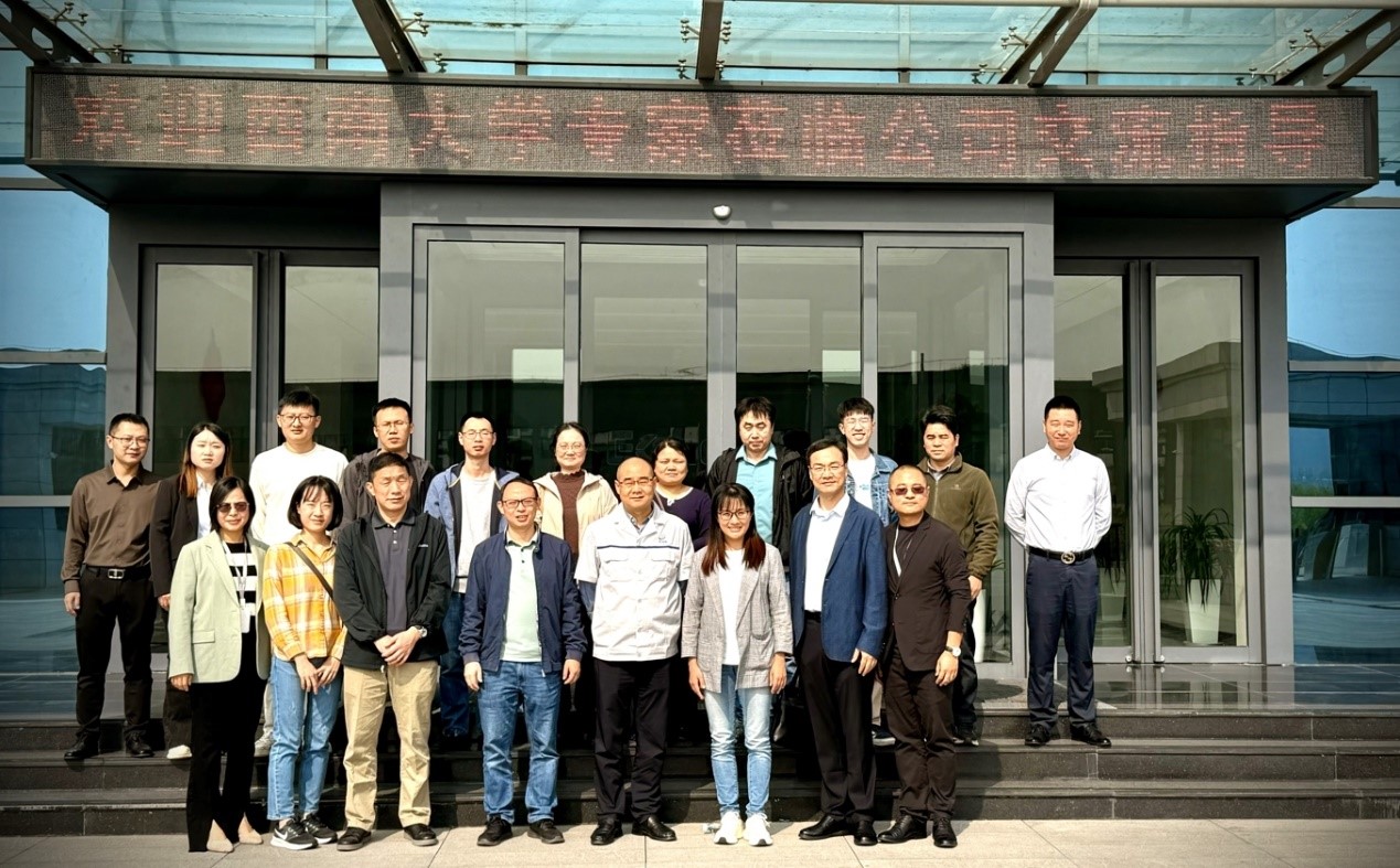 pa视讯官方集团