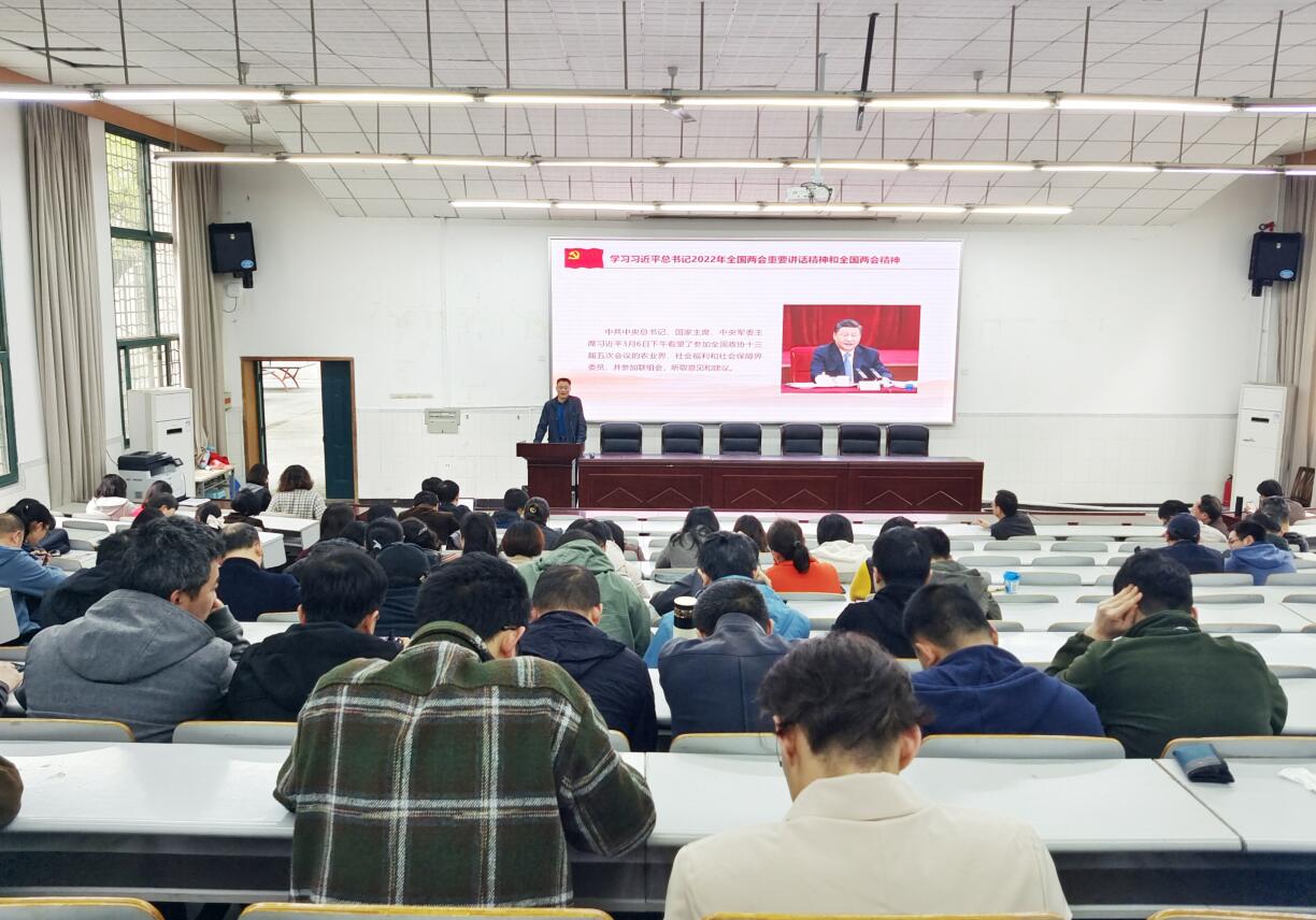 pa视讯官方集团