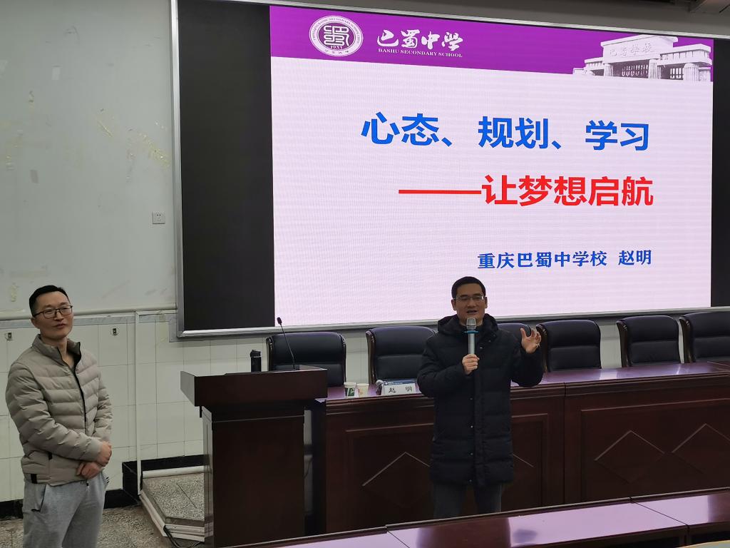 pa视讯官方集团