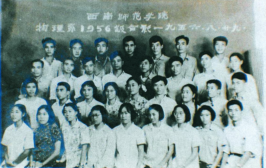 pa视讯官方集团