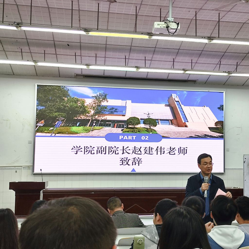 pa视讯官方集团