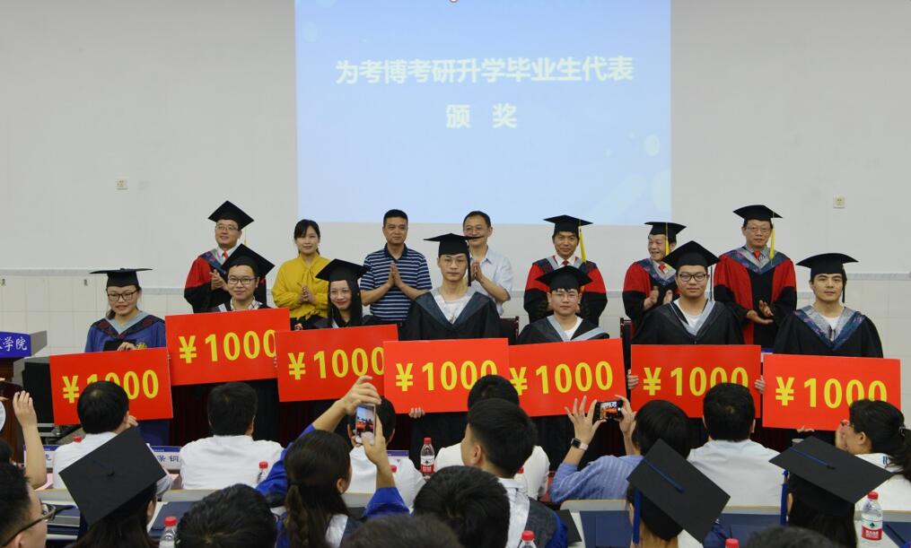 pa视讯官方集团