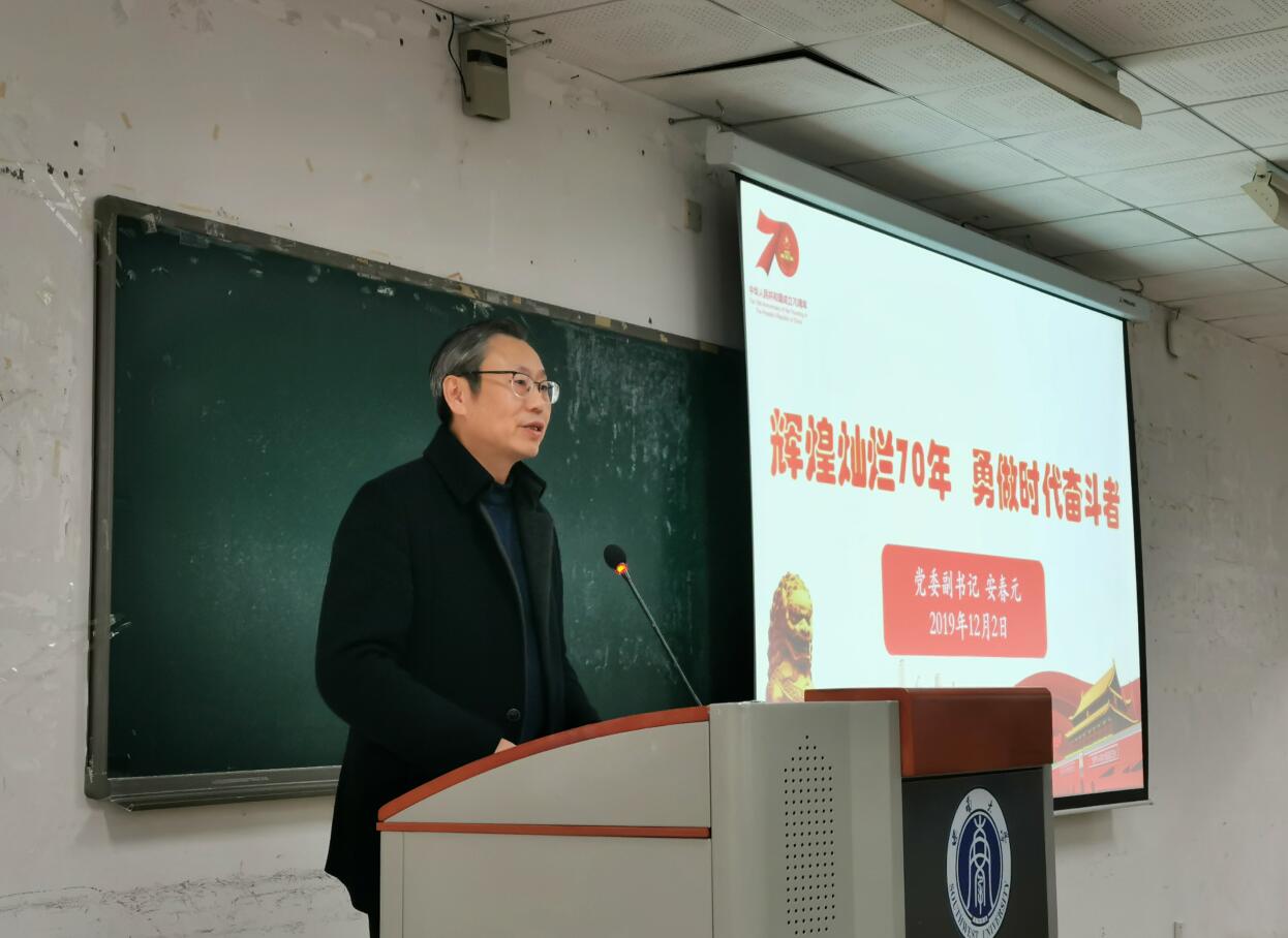 pa视讯官方集团