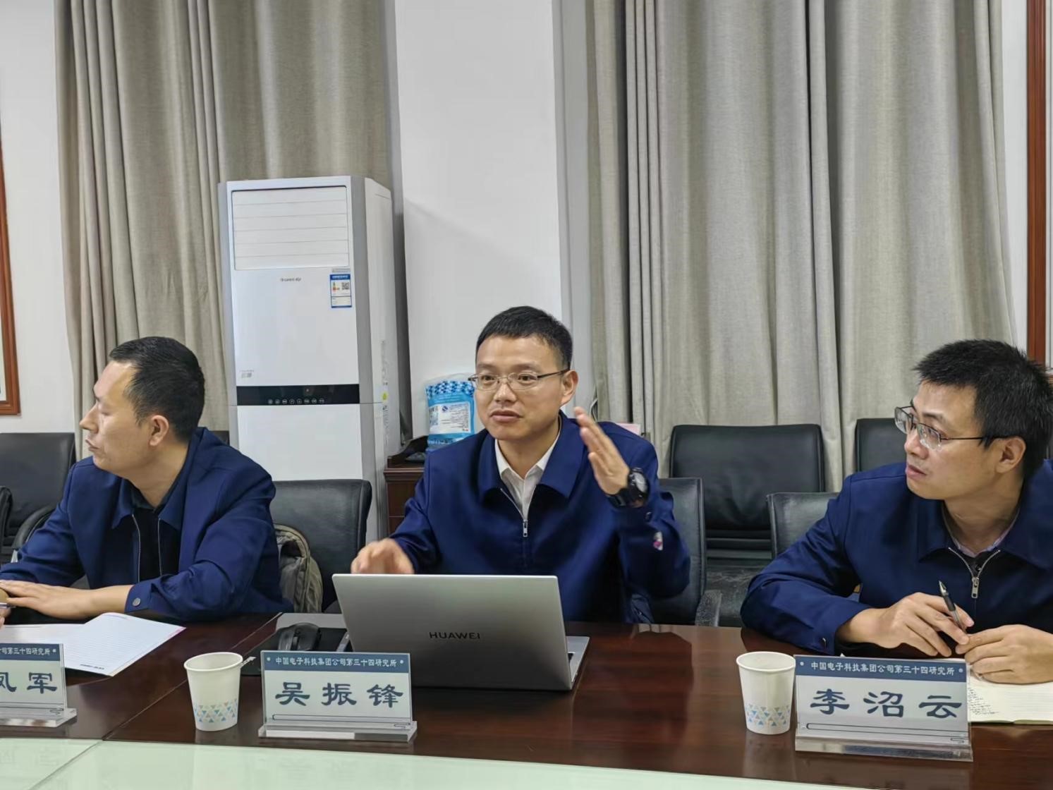 pa视讯官方集团