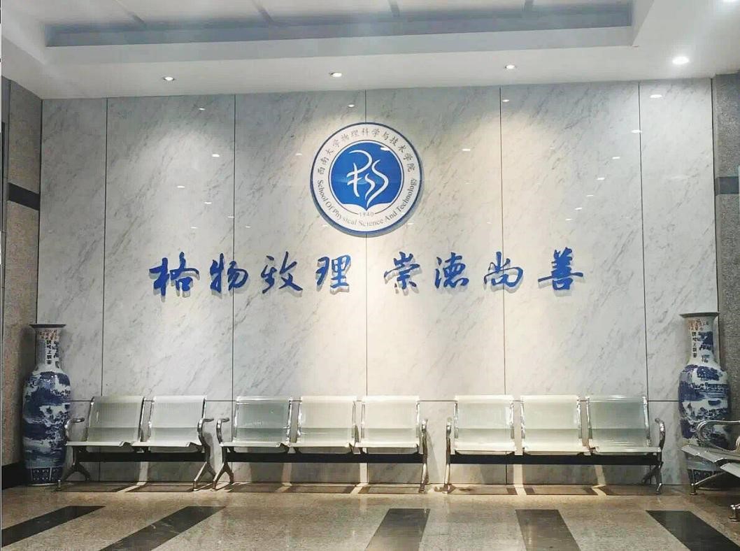 pa视讯官方集团