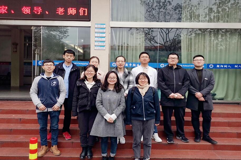 pa视讯官方集团