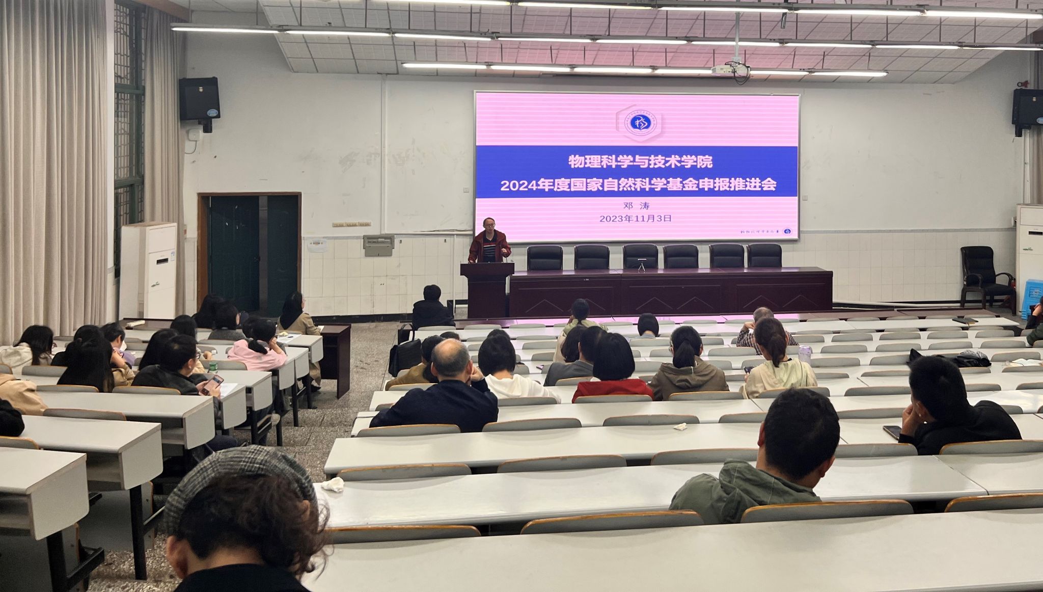 pa视讯官方集团