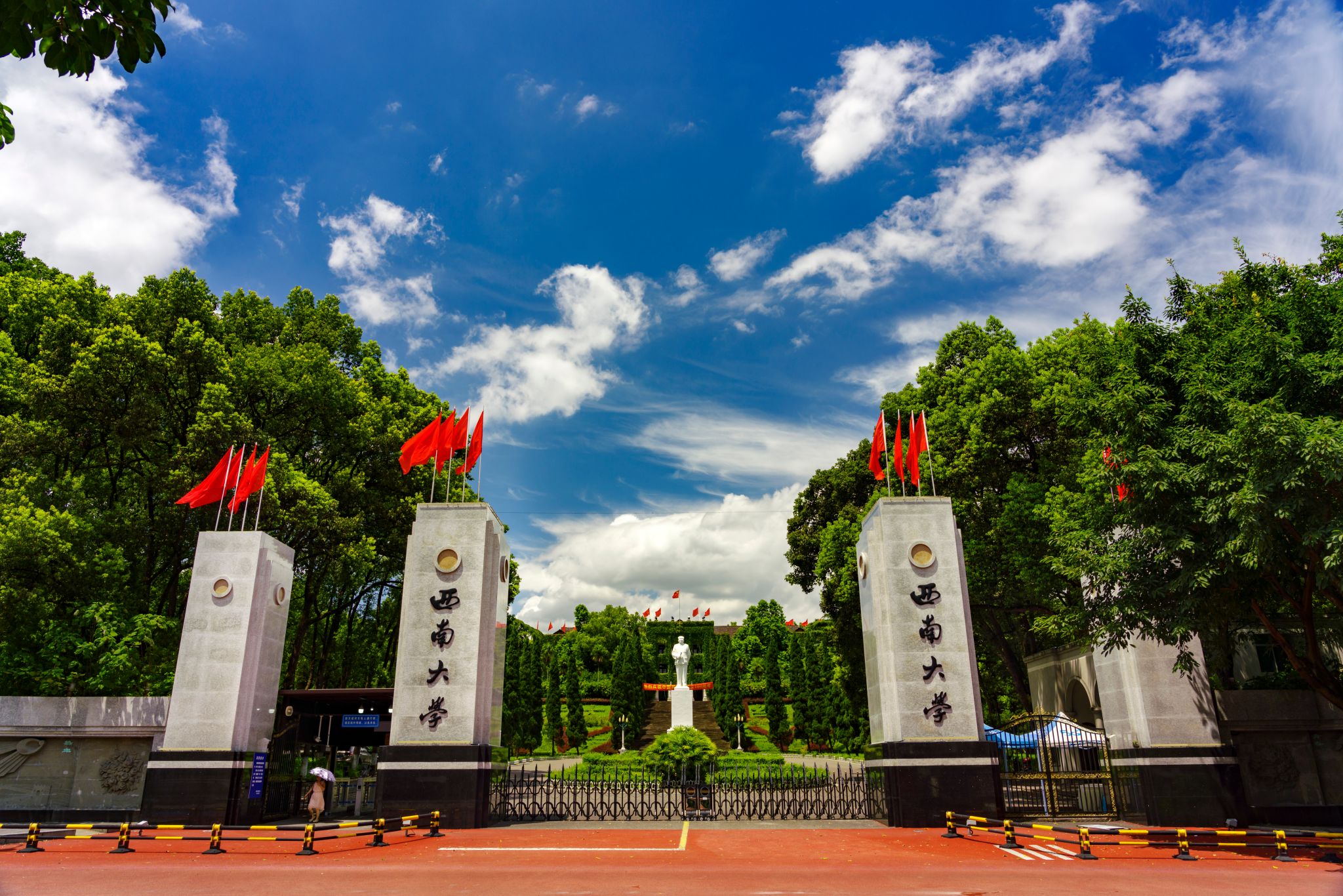 pa视讯官方集团