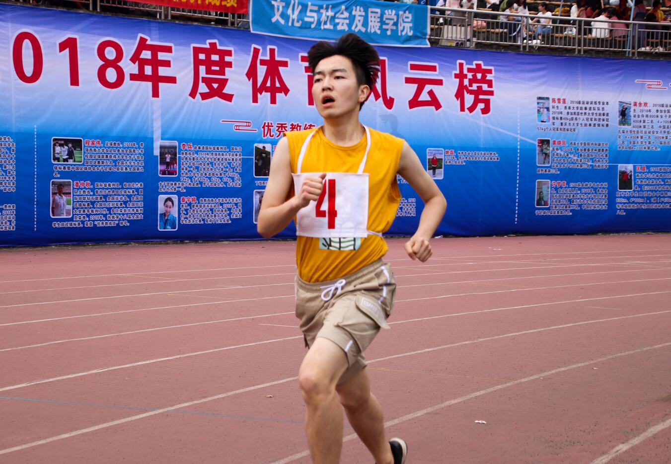 pa视讯官方集团