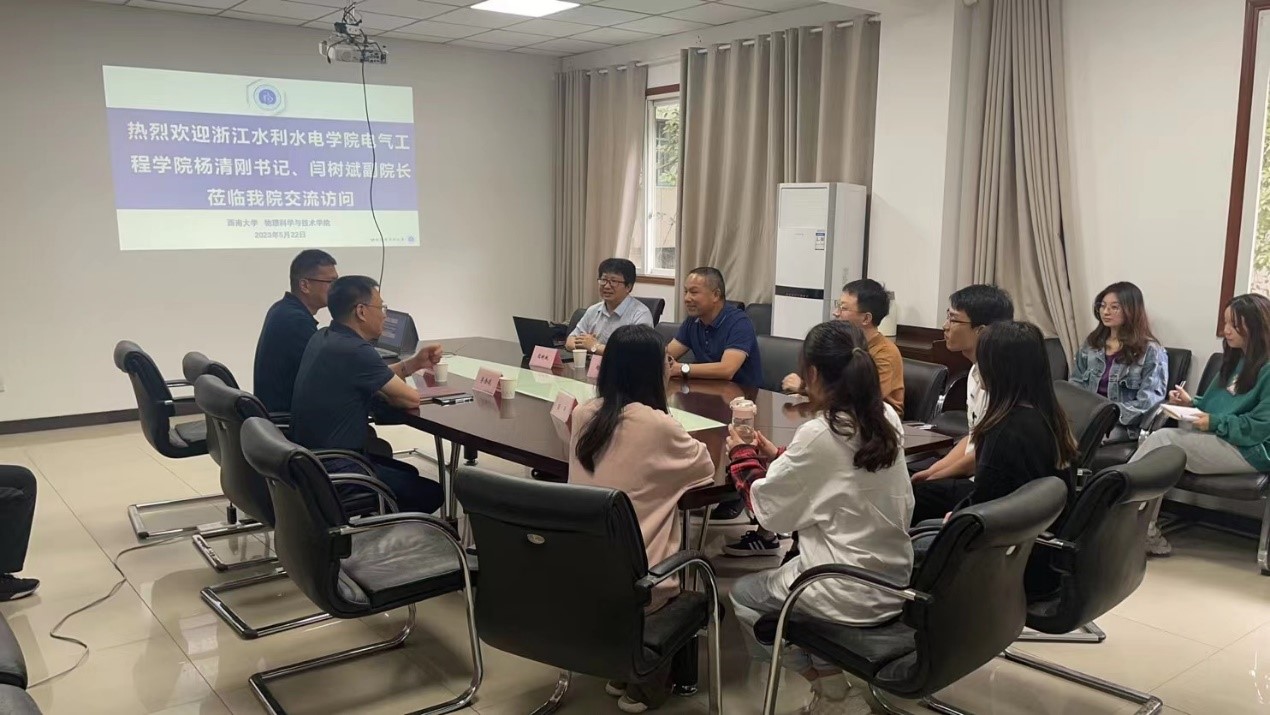 pa视讯官方集团