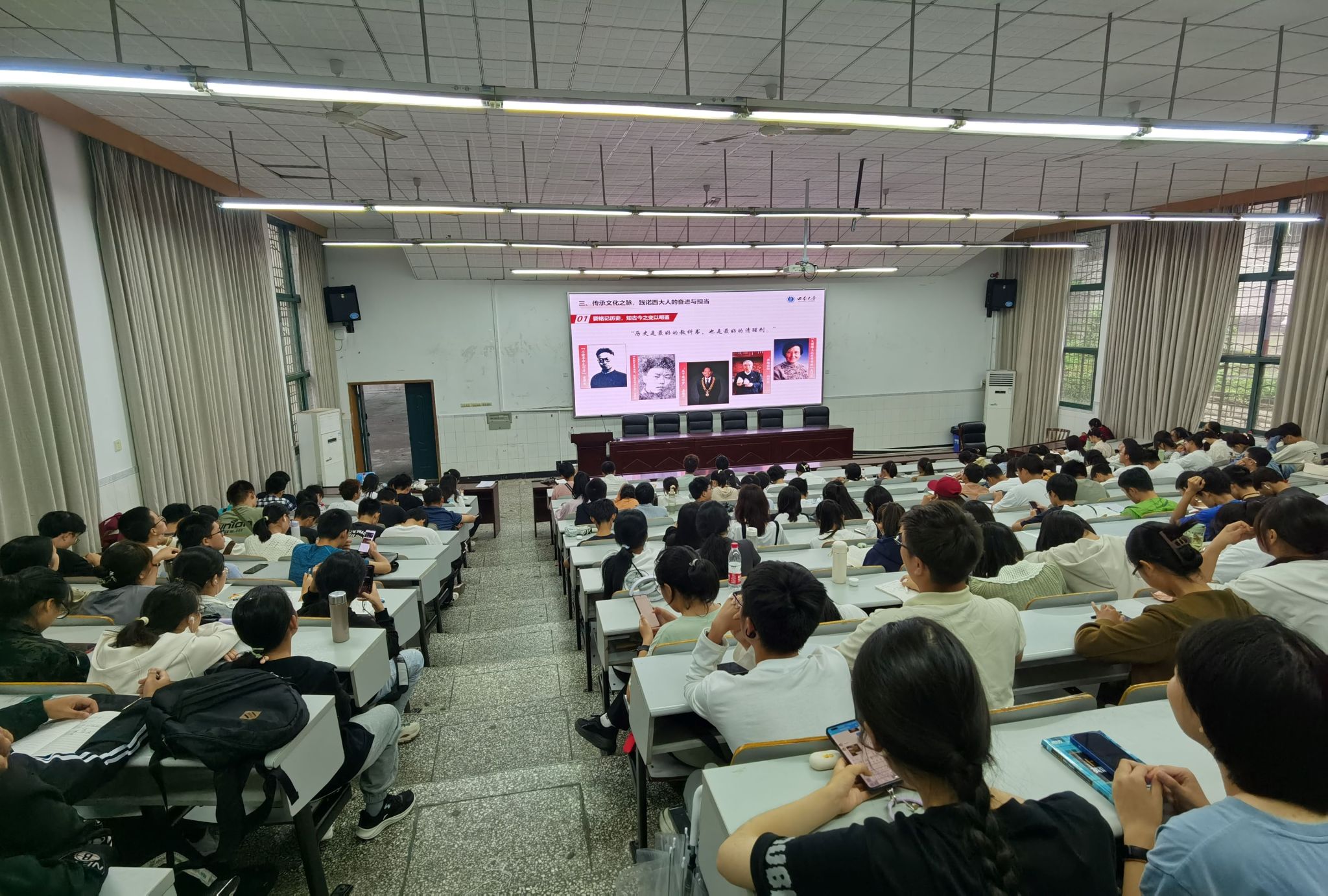 pa视讯官方集团