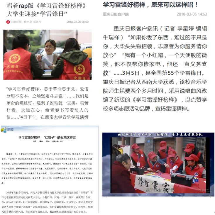 pa视讯官方集团